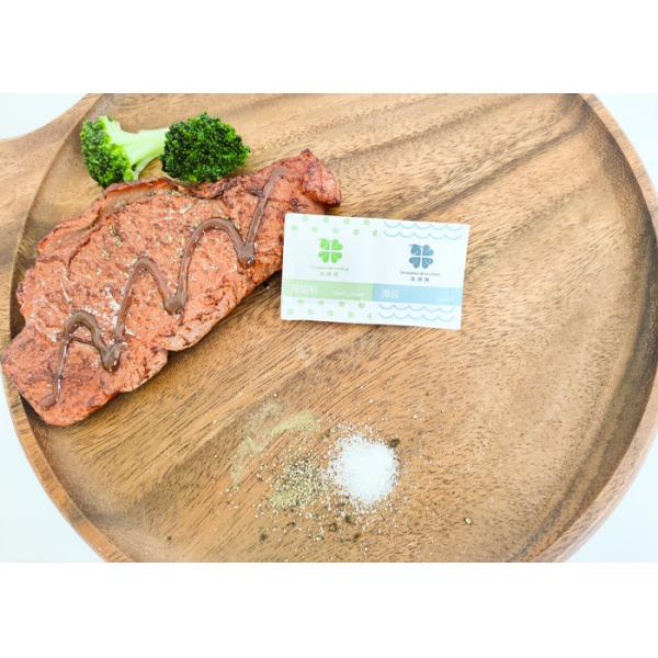 Convenient Pepper And Salt Packets For Travel And Home