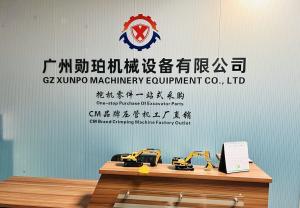 Guangzhou Xunpo Machinery Equipment Co., Ltd.