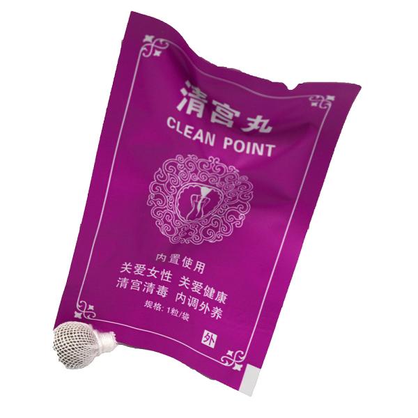Advanced Brown Yoni Pearls Vagina Detox Herbal Clean Point Tampon Private Parts Detoxification Department Of Gynaecology