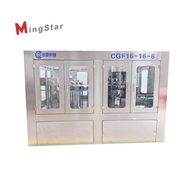 High Production SUS304 Edible Oil Filling Machine For Oliver / Sunflower / Soy Bean Oil