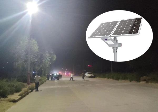 IP65 High Power Solar Street Light Outdoor Road Pole Lamp Integrated All In One