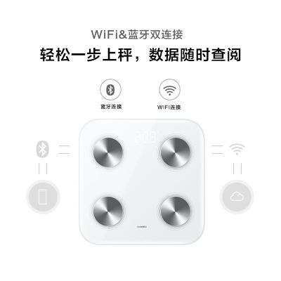Da casa esperta de Wifi da escala da gordura corporal de Huawei escala gorda eletrônica da medida