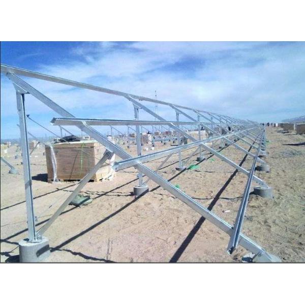 Бойу углеродистая сталь алюминиевая сплав наземные солнечные кронштейны