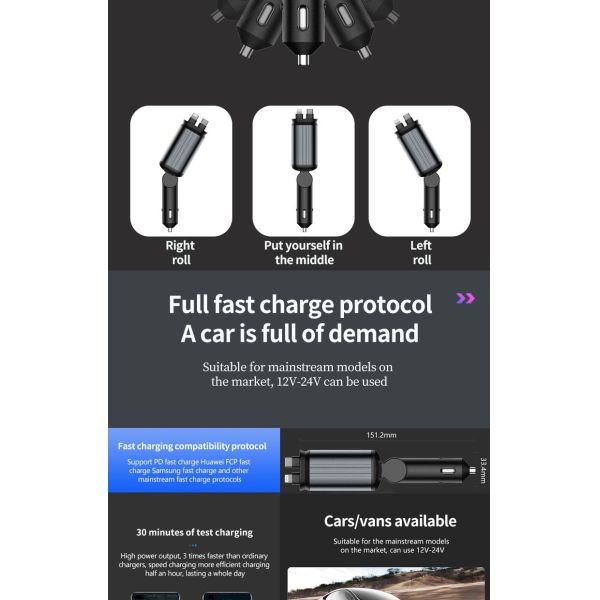 Fast Charging 4 Port Retractable Car Charger 66W With Star Galaxy Light