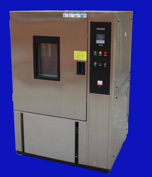 Small Stainless Steel Programmable Energy Saving Temperature Humidity Test Chamber