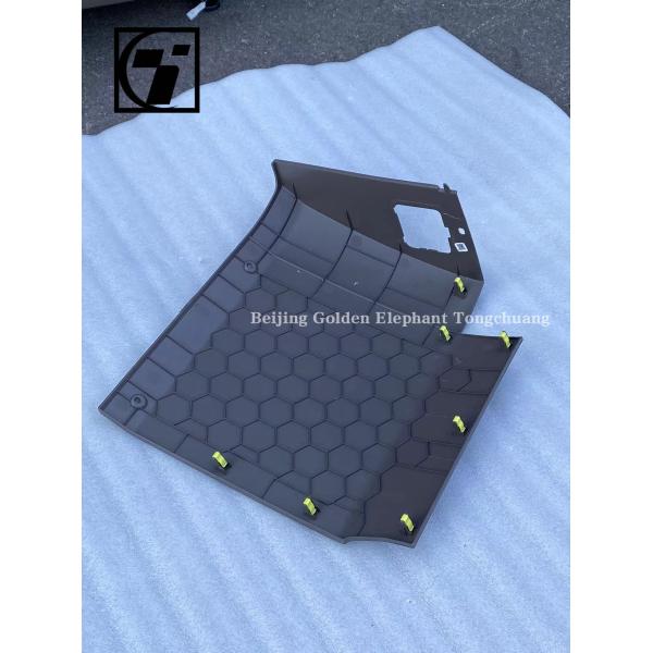 Foton Aumark MRT CTX Passenger Side Lower Skirt Panel Assembly First Generation Model