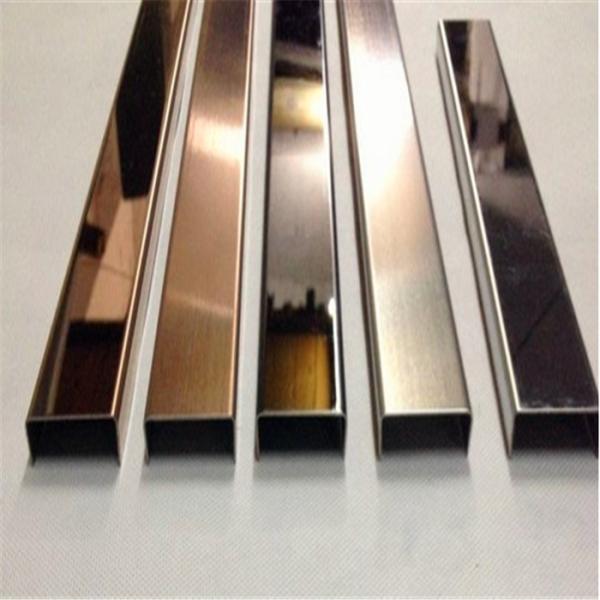 buildings material metal fabrication stainless steel U channel for glass frame cabinet decoration