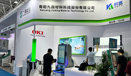 Primero - Clase 125 de micrones - Películas de plástico PET blancas semitransparentes para láser médico - Rayos X para uso médico