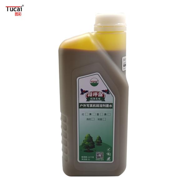 Wholesale odorless eco solvent ink for Epson DX4/DX5/DX6/DX7/XP600/TX800 print head for outdoor advertising, store adver