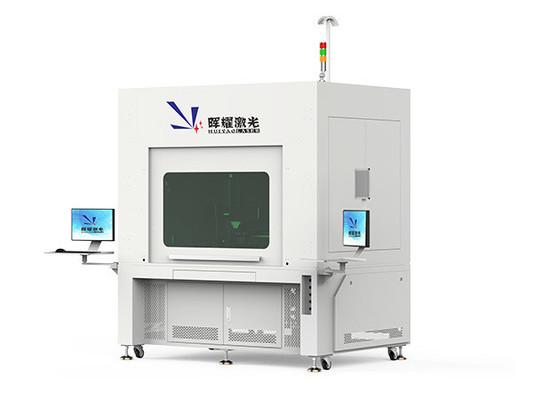 Battery Cell Top Cover Welding Equipment