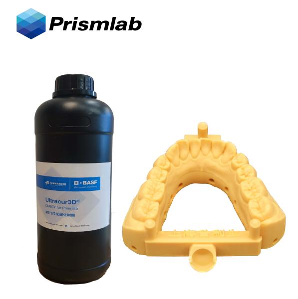 Fast Reaction Speed 3D Printer Resin Easy Clean ISO9001
