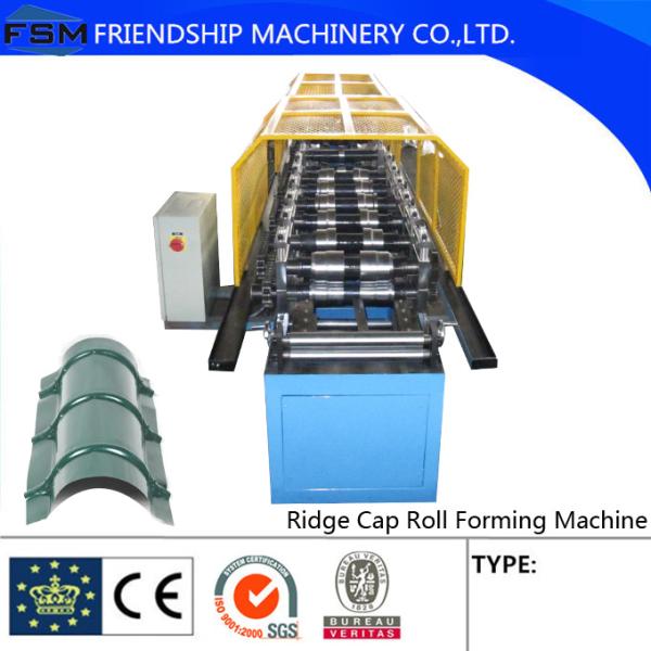 14 Stations Ridge Cap Roll Forming Machine For Cinema / Theatre / Garden