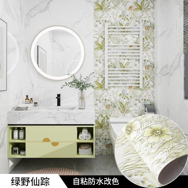 Removable Peel and Stick Wallpaper in Botanical Style for Tropical Plant Decor