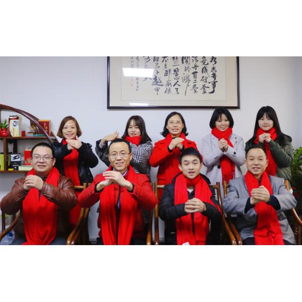 Shenzhen WEE Electronic CO.,LTD