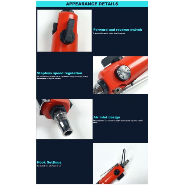 9000 оборотов в минуту Воздушный молот ударный драйвер 1/4 дюйма ручной пресс профессиональный