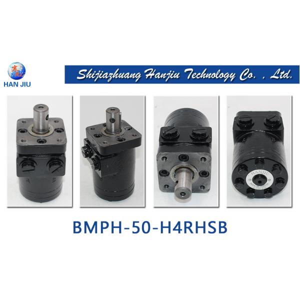 101-1855-009 Low Speed High Torque Hydraulic Motor Charlynn H Series Medium Motor