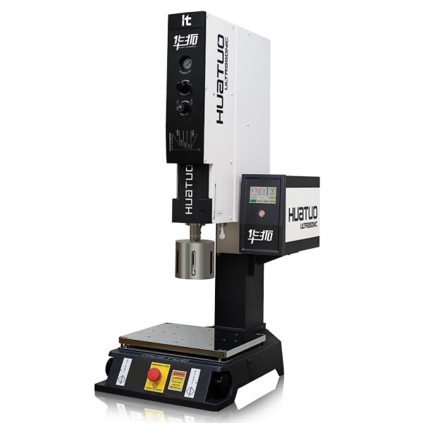 20KHZ 15KHZ Ultrasound ABS Soldering Equipment high Power Ultrasonic AC Adapter Welding Machine with Sonotrode and Fi
