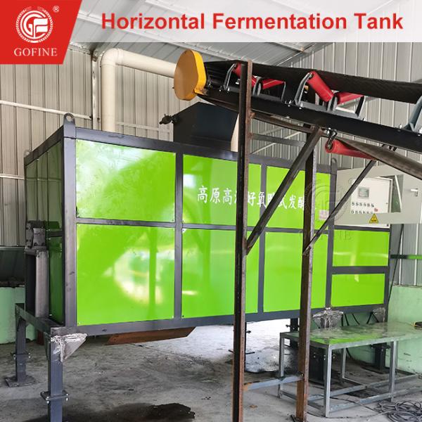 Sealed Type Organic Fertilizer Fermentation Machine Of Mushroom Composting
