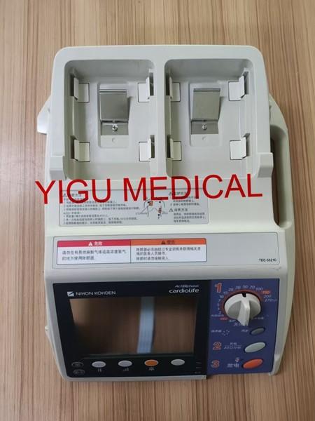 Nihon KoHden TEC-5521 Defibrillator Top Cover With Knot Adult And Pediatric Electrode Pads
