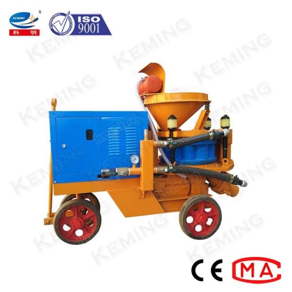 9m3/H Painting Dry Mortar Concrete Sprayer Machine