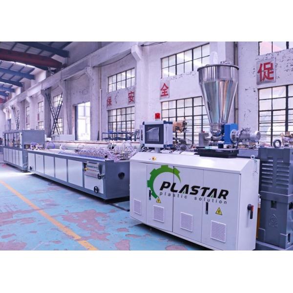 Plastic PVC Ceiling Panel Extrusion Machine 250mm