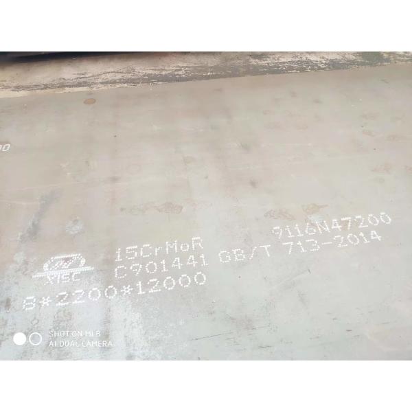 Pressure Vessel And Boiler 1.2mm Hot Rolled Alloy Steel Plate 15CrMoR(HIC) 15CrMoR N+T 15CrMoR