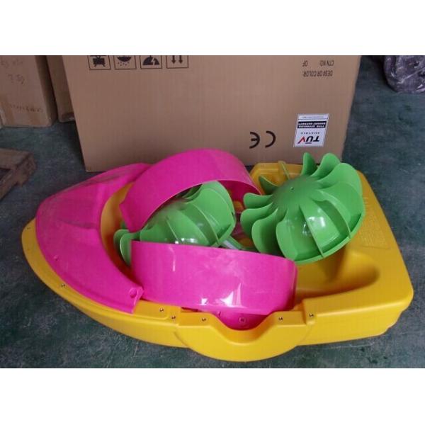 Портативная водоустойчивая шлюпка затвора руки персоны пластмассы 1 игрушки Aqua для детей