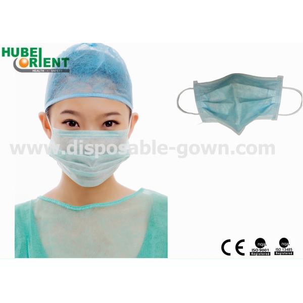 ISO13485 Одноразовая защитная маска для больниц