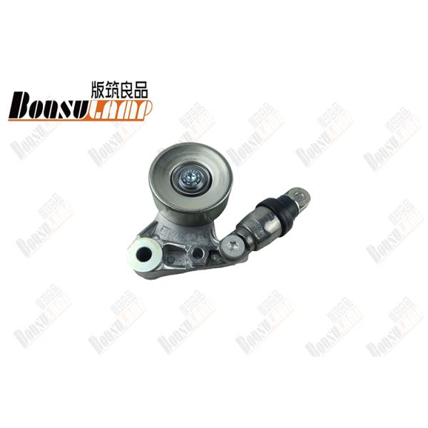 Polea Dder Nissan 117502W20C del tensor de la correa dentada 11750-2W20C