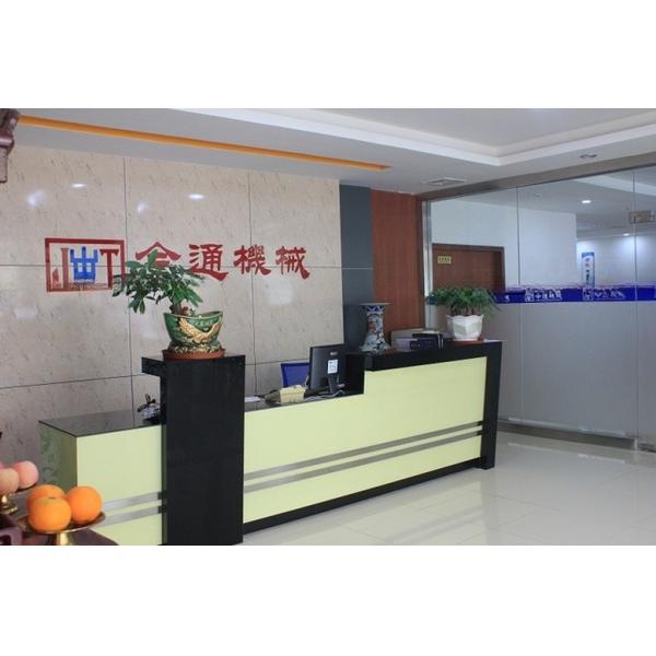 225T Вертикальная застежка Горизонтальная машина для формования инжекцией ISO9001