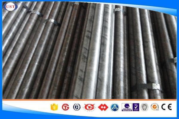 1045 / S45C / S45K Cold Drawn Bar , 2-100 Mm Diameter Carbon Steel Round Bar