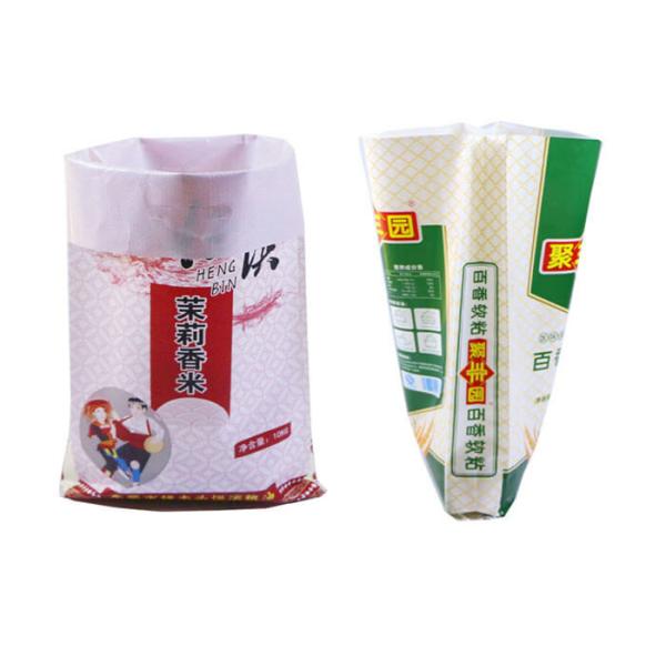 Packing Peanuts Woven Polypropylene Bags With Opp Lamination 25kg