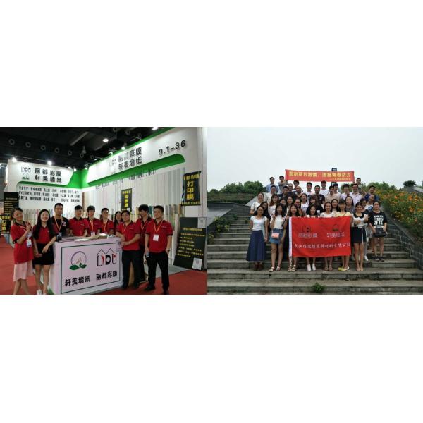 Décoration de la maison Film autoadhésif en PVC Film stratifié en PVC en relief