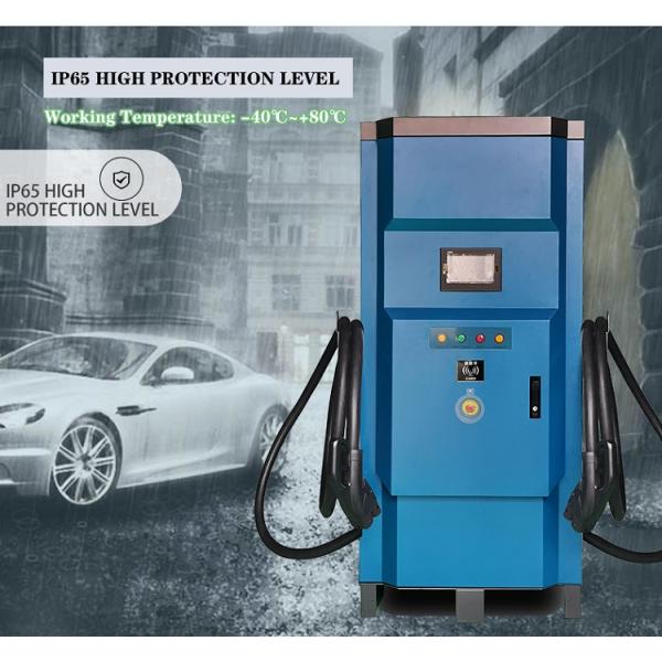 180KW CCS GBT Commercial Electric Vehicles DC EV Charging Stations Fast EV Charger Output Voltage Range 200-1000V Optional