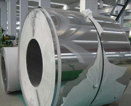 202 Stainless Steel Coil hot rolled coil steel manufacturer