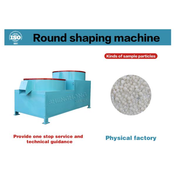 4kw Anti-Overload Fertilizer Granulator Machine for Ball Shape Organic Fertilizer Pellets