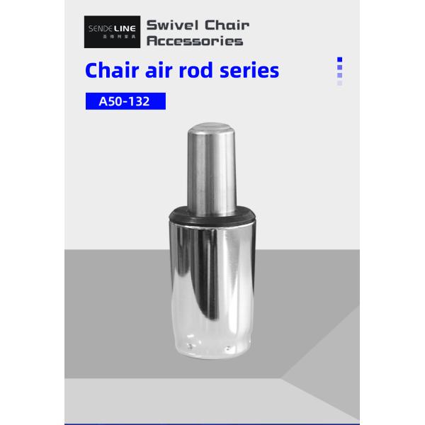 Эргономический офисный стул Газовый цилиндр Тяжелое оборудование Противовзрывное 50 мм диаметр трубы