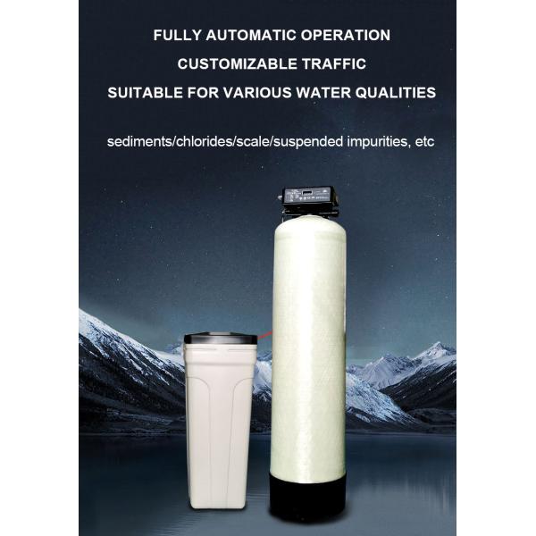 Sistema de tratamiento de agua por ósmosis inversa (RO) económico, ablandador de agua, equipos de tratamiento