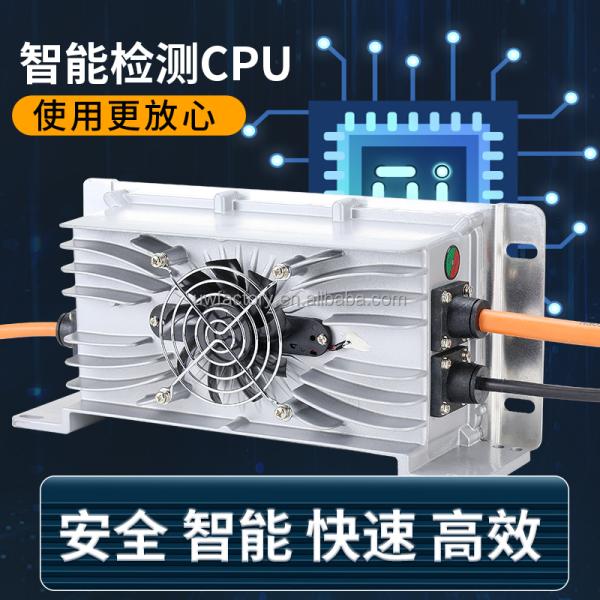 72V Battery Charger 20S 20A for Automatic Cars and Motorcycles Input 100-240V/0.15A Multi-Protection Safety Protection