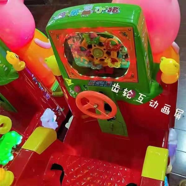 Metal + Plastic Kids Riding Machine Amusement Baby Ride On Animal