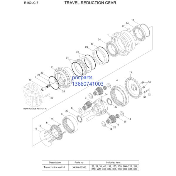 коробка передач шестерни уменьшения R140LC перемещения 31N5 40010 XKAH 00367 7 Hyundai коробка передач шестерни уменьшения R140LC перемещения 31N5 40010 XKAH 00367 7 Hyundai