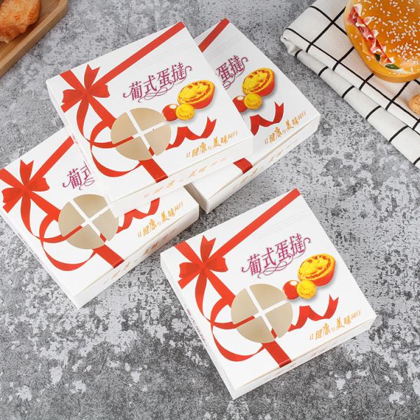 Коробка для пекарни вкусная упаковка с белой карточкой 300G и материалом W9