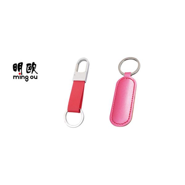 Long Strap Engraved Leather Keychain , Silver Coating Personalised Business Keyrings