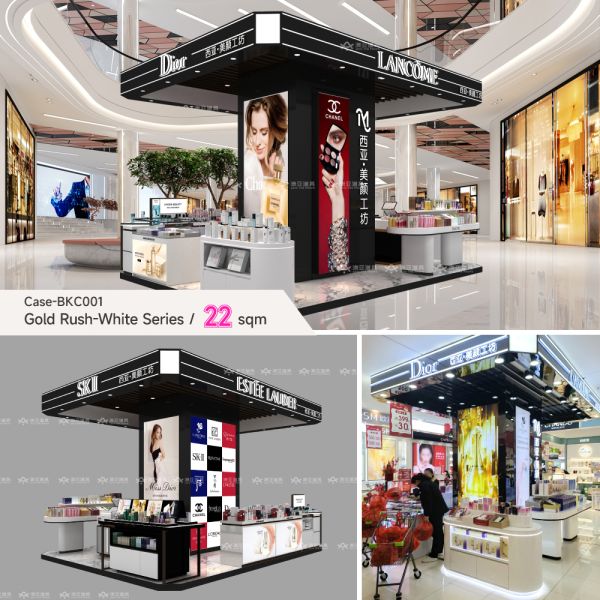 Beauty Jewellery Display Kiosk Mall Retail Fixtures Customized Shop Decoration