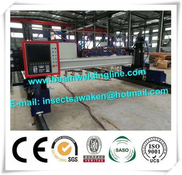 Steel Plate CNC Plasma And Flame Cutting Machine 50-1000mm/min