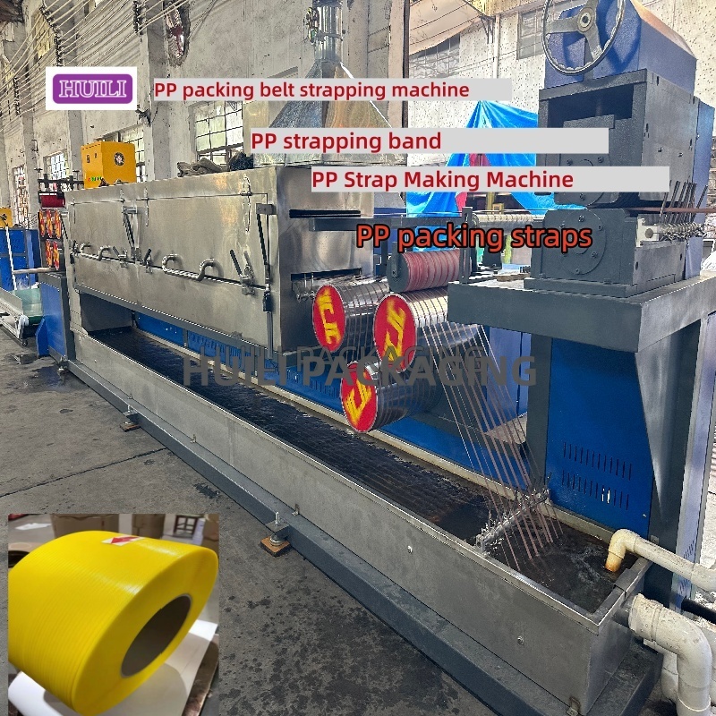 PET Plastic Steel Belt Production Line Single Screw PET Belt Manufacturing Equipment 100-200m/min