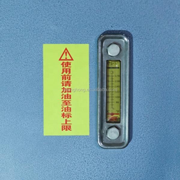 3 kW Moteur de puissance câble de câble acier presses hydrauliques pour les applications lourdes