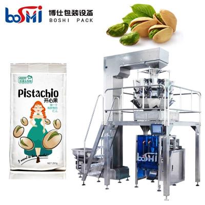 a máquina de embalagem do pistache 500g, PLC controla o equipamento de empacotamento automático