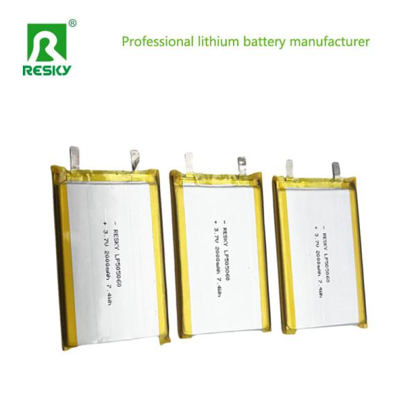 Power Lithium Polymer Battery Cell 505060 2000mAh 7.4wh 3.7V For Medical Device