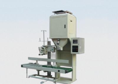 5kg,10kg,25kg,50kg,1t  Powder packing machine stone powder packing machine mineral powder packing machine